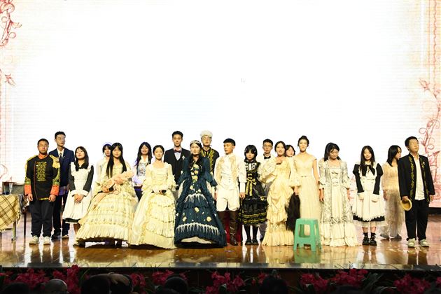 8班《钦差大臣》