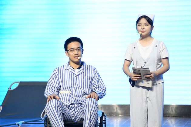 4班《暗恋桃花源》