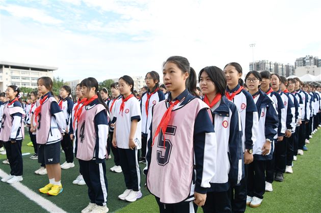 强国复兴有我，争当新时代好少年——成都棠湖外国语初2025级少先队建队仪式