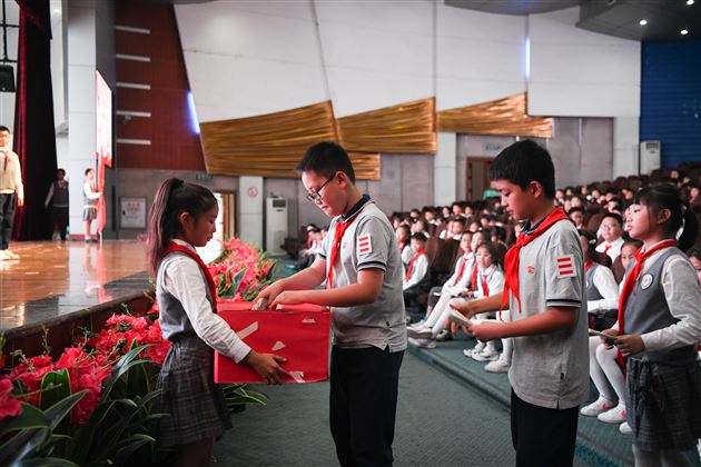 强国复兴有我 争做新时代好少年——棠外附小第十二届少代会第一次会议大队委竞选活动