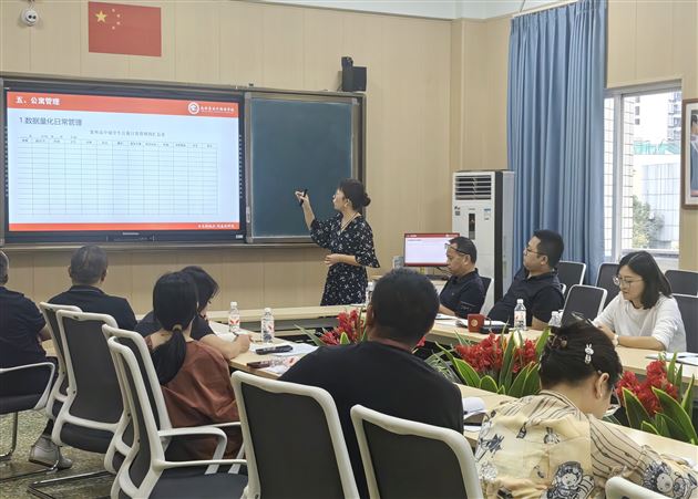 德育培训│聚焦常规 落实规范——棠外高中开展班主任工作培训活动