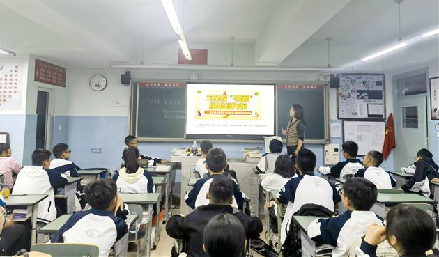 守护青春 “食”刻安全——棠外初中开展食品安全教育主题班会课