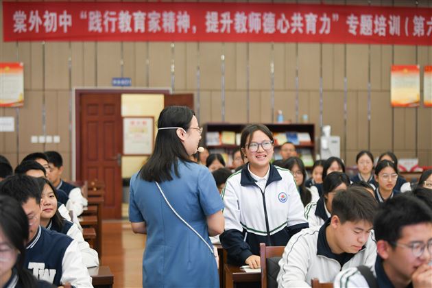 同播石榴籽 共筑中国梦——甘肃民族地区·西南民族大学·成都棠湖外国语学校 各族青少年手拉手交流活动