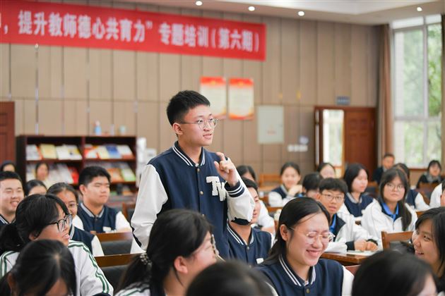 同播石榴籽 共筑中国梦——甘肃民族地区·西南民族大学·成都棠湖外国语学校 各族青少年手拉手交流活动