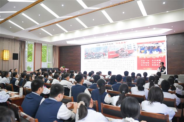 同播石榴籽 共筑中国梦——甘肃民族地区·西南民族大学·成都棠湖外国语学校 各族青少年手拉手交流活动