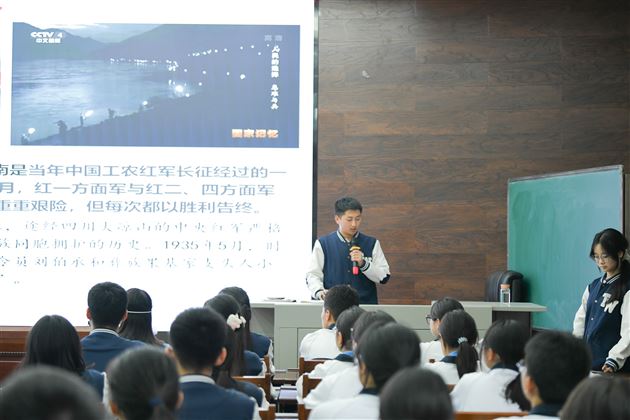 同播石榴籽 共筑中国梦——甘肃民族地区·西南民族大学·成都棠湖外国语学校 各族青少年手拉手交流活动