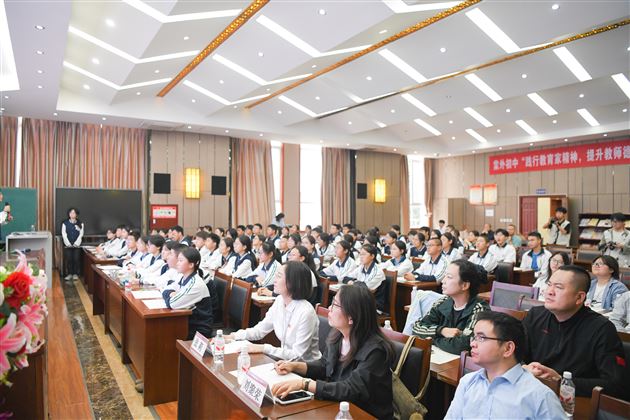 同播石榴籽 共筑中国梦——甘肃民族地区·西南民族大学·成都棠湖外国语学校 各族青少年手拉手交流活动