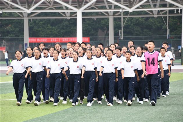 飒爽英姿展风采 青春飞扬强体魄——棠外初一年级成功举行队列队形暨素质操比赛