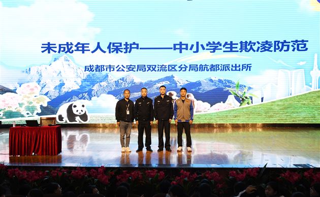 警校联动，向校园欺凌说“不”——棠外初中举行警官进校园法治教育主题活动