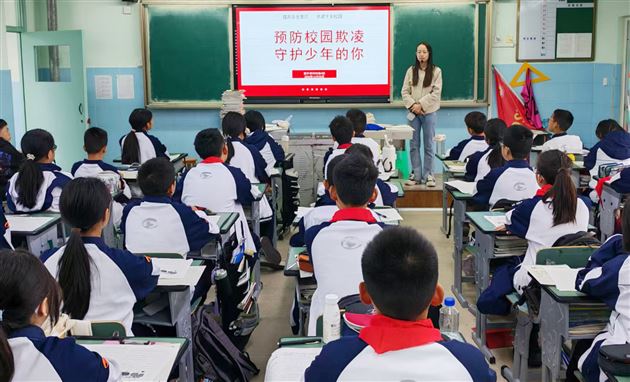 警校联动，向校园欺凌说“不”——棠外初中举行警官进校园法治教育主题活动