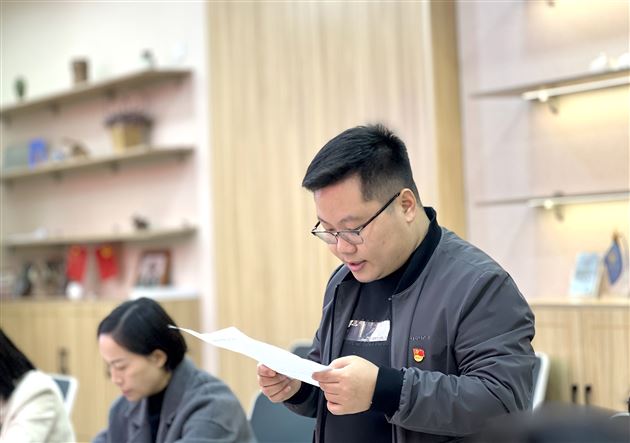 纳新凝心力 砥砺新征程——棠外附小第二党支部召开预备党员转正大会