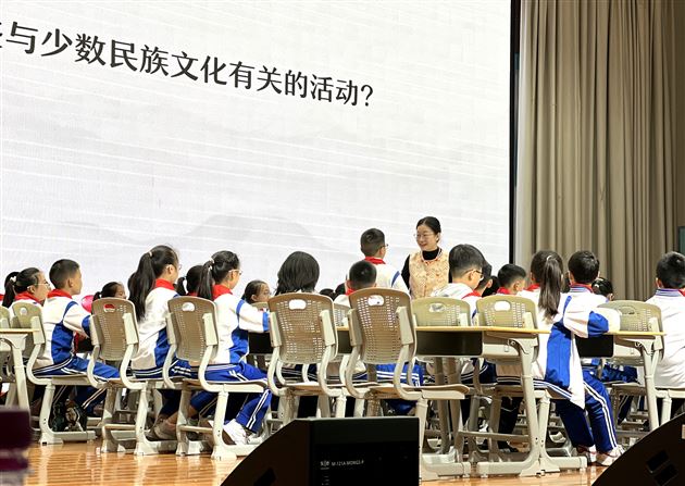 深耕课堂提技能 教研赋能促成长——棠外附小教师韩凤丹为双流区道德与法治教学研讨活动献课