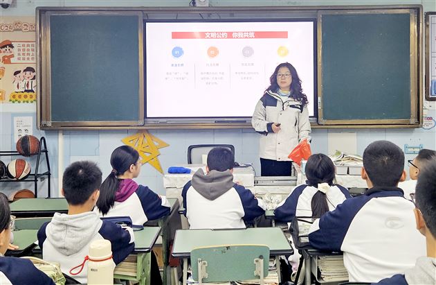 争做有礼好少年！棠外初中开展“讲文明 懂礼仪”学生行为习惯养成教育系列活动