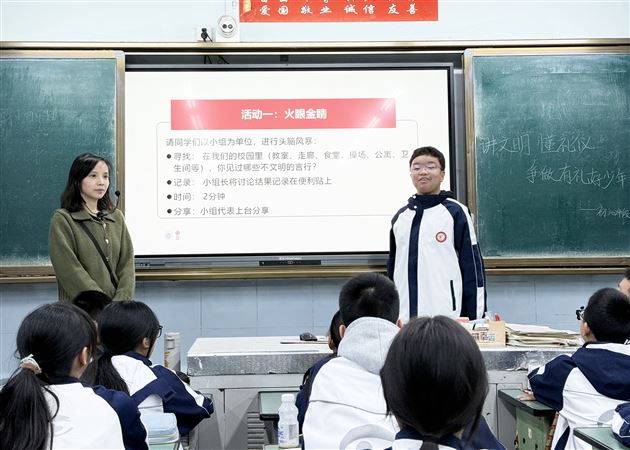 争做有礼好少年！棠外初中开展“讲文明 懂礼仪”学生行为习惯养成教育系列活动