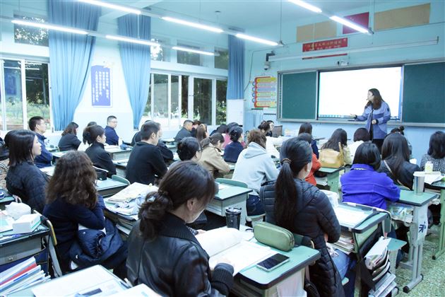 棠外初2023级家长交流会圆满举行