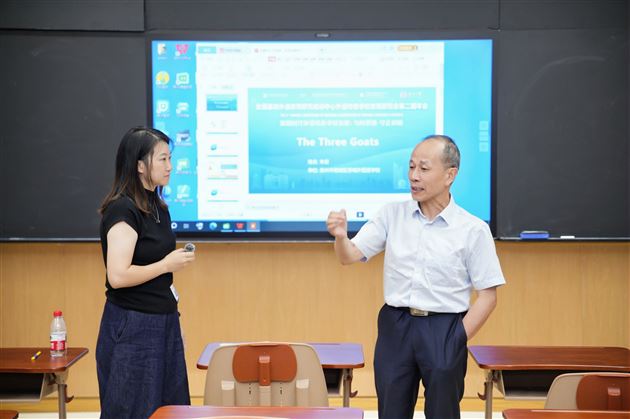 棠外附小金永迪老师在全国基础外语教育年会上作精彩展示