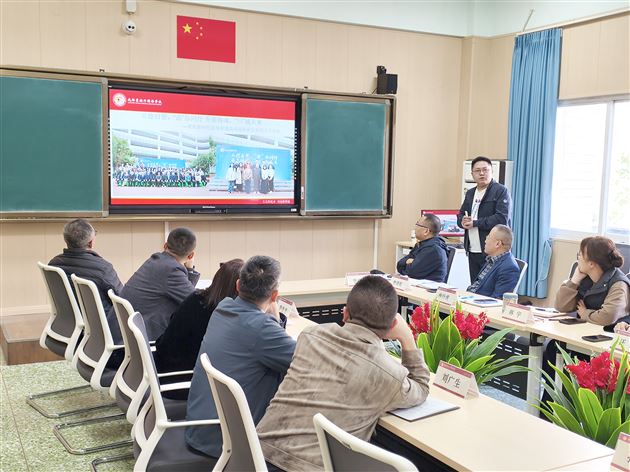 林主任德育分享