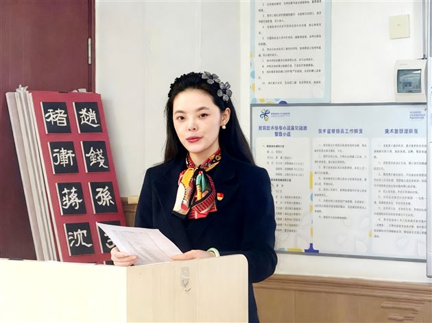 党建赋能铸师魂 课题研究启新程——棠外附小市级党建课题参加双流区2025年教育科研课题阶段考核