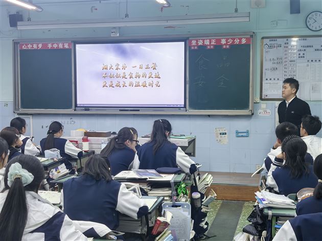 从“外卖党”到“食堂粉”：一场关于舌尖的青春觉醒——棠外高中开展“食品安全”主题班会