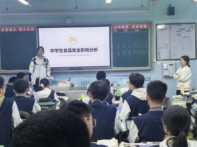 从“外卖党”到“食堂粉”：一场关于舌尖的青春觉醒——棠外高中开展“食品安全”主题班会