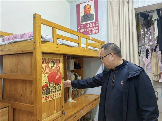 筑牢安全防线 守护和谐家园——我校高中开展学生公寓安全大检查活动