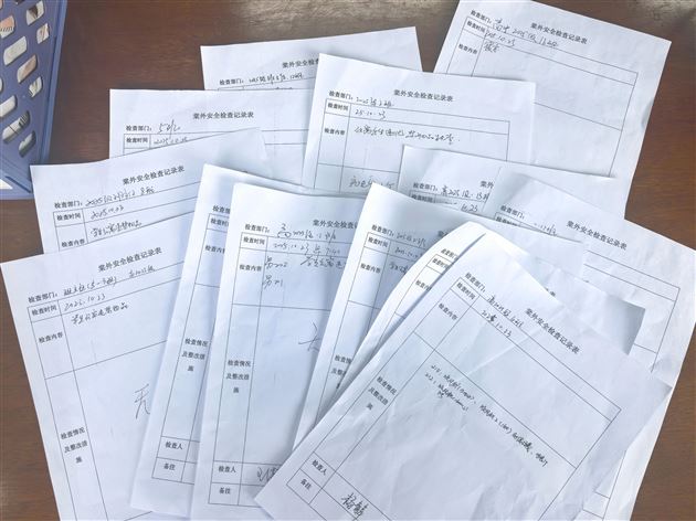 筑牢安全防线 守护和谐家园——我校高中开展学生公寓安全大检查活动