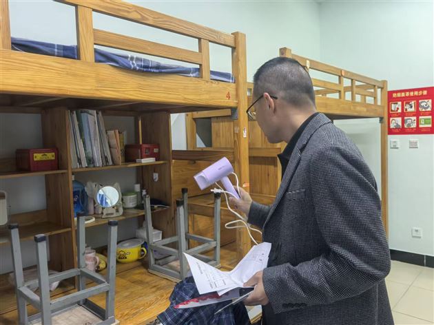 筑牢安全防线 守护和谐家园——我校高中开展学生公寓安全大检查活动