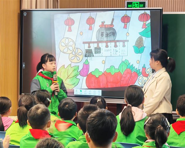 赛场竞技显实力 匠心耕耘结硕果——棠外附小王虹娇老师喜获双流区赛课一等奖