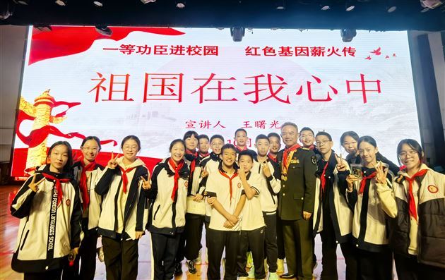 党建铸魂育桃李 棠外芳华映初心——双流区教育系统观摩团走进棠外共探党建育人新路径