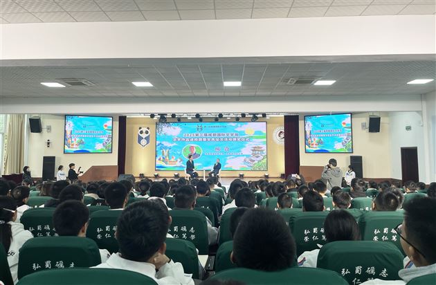 传承天府文韵 绽放蓉城之美——棠外高中贺斐悦同学在第三届成都国际文学周获奖