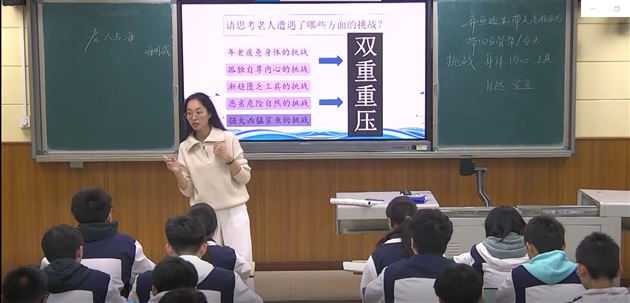 以赛促研锤炼真功 以赛促学赋能成长——棠外教师斩获全国高中语文教师教学基本功大赛多项大奖