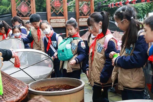 爱我家乡 寻味川菜文化——棠外附小四年级川菜博物馆研学记