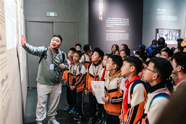 解码古蜀密码 对话三星文明——棠外附小五年级三星堆研学活动圆满举行