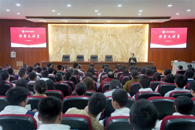 家校聚力，点亮成长星光——棠外修身大讲堂第39期活动圆满落幕