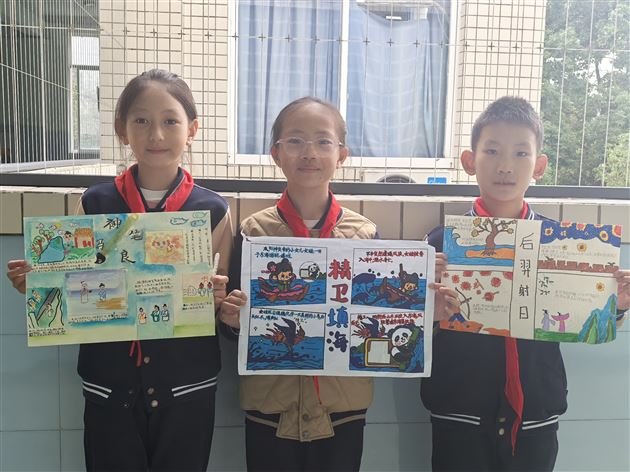 童心绘神话，墨彩传经典——棠外附小四年级成功举办神话故事连环画展评活动