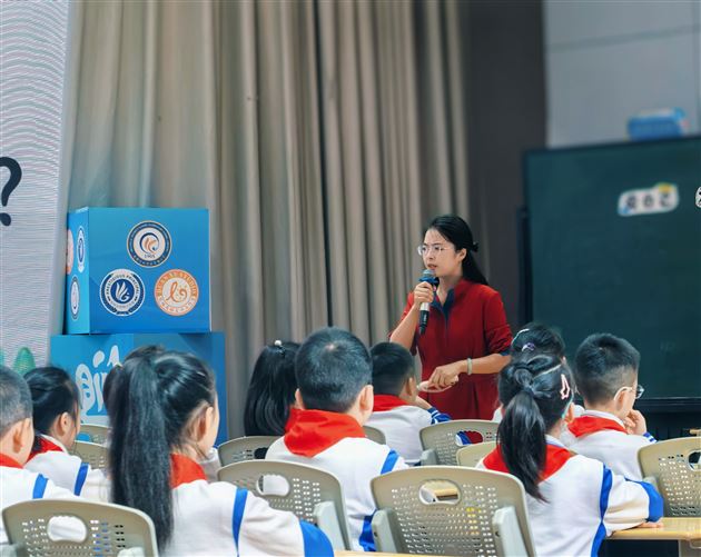 棠外附小以微班课破题“大思政”，解锁“活德育”彰显育人硬实力