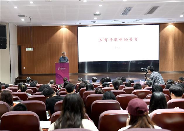 美育浸润 美育成都———棠外教师美育课例入选教育部课题案例