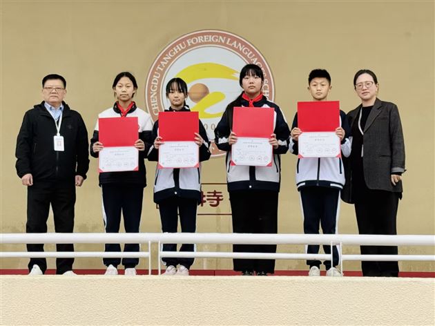 棠外学子在第二十九届全国中小学生绘画书法作品比赛中喜获佳绩