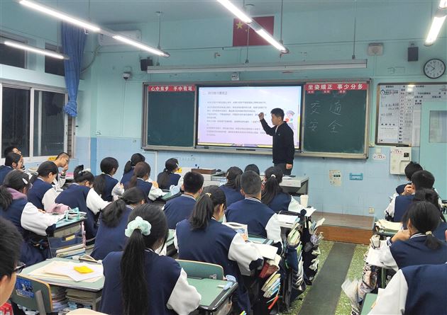 平安出行，护航青春每一步——棠外高中开展交通安全主题教育活动