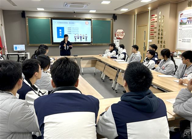 小岗位大担当， 解锁公寓温暖管理新模式——棠外高中德育安全处举行公寓楼层长工作培训会 