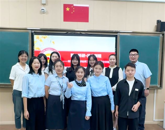 传科研之智 赋提质之力——我校孙静主任受邀参与双流区系列科研分享活动