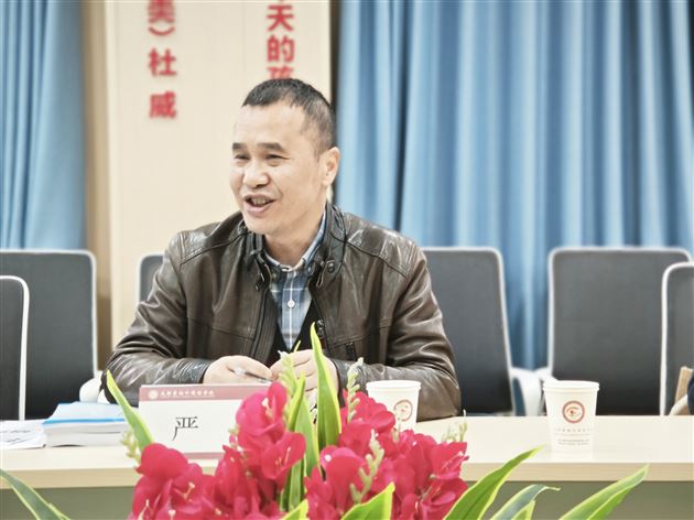 地理进阶赋能综合思维 微项目学习扎根物理课堂——成都市两项示范区专项课题在成都棠湖外国语学校联合开题