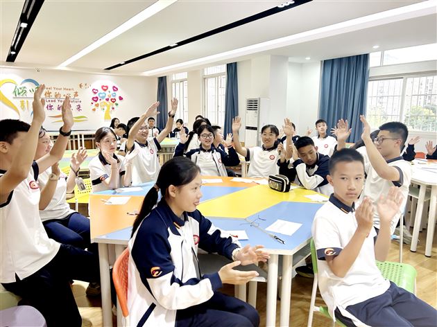 升级“心”力量，做好守护者——棠外初中心理委员专题培训顺利开展