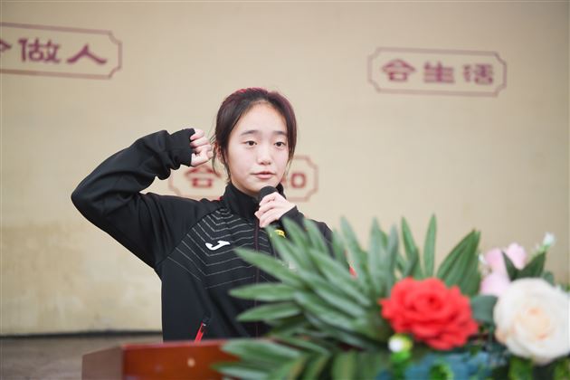 燃情赛场聚合力 青春逐梦绽芳华——棠外高中第十二届集体运动会圆满落幕