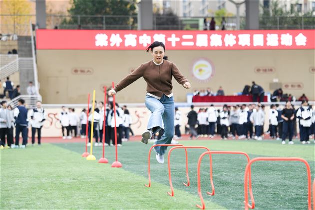 燃情赛场聚合力 青春逐梦绽芳华——棠外高中第十二届集体运动会圆满落幕