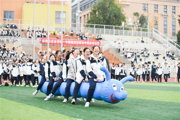 燃情赛场聚合力 青春逐梦绽芳华——棠外高中第十二届集体运动会圆满落幕