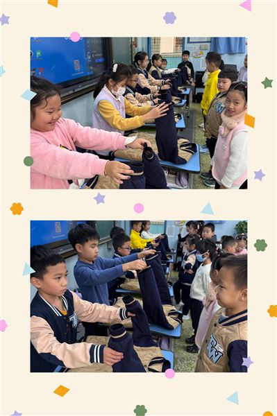 情暖冬日 巧折暖衣——记棠外附小二年级劳动实践活动 