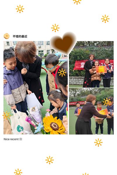 情暖冬日 巧折暖衣——记棠外附小二年级劳动实践活动