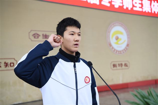 欢乐共绽放 活力满校园——棠外初中第十二届师生集体趣味运动会顺利举行 