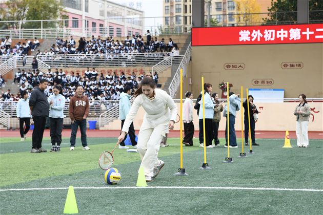 欢乐共绽放 活力满校园——棠外初中第十二届师生集体趣味运动会顺利举行 